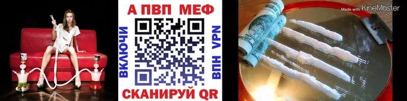 Что такое Кызыл COCAIN  СОЛЬ  Бошки Шишки  ГАШ 