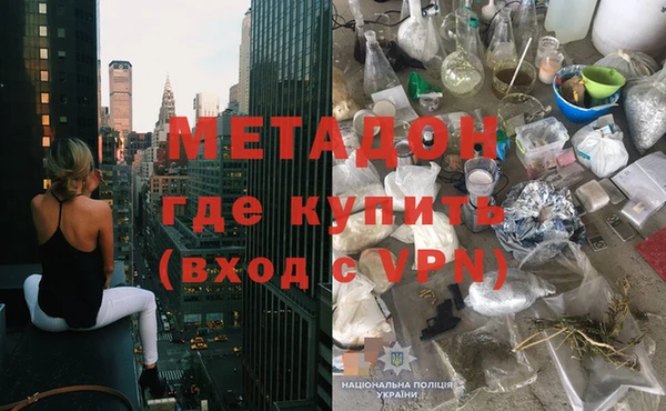 марки nbome Абаза