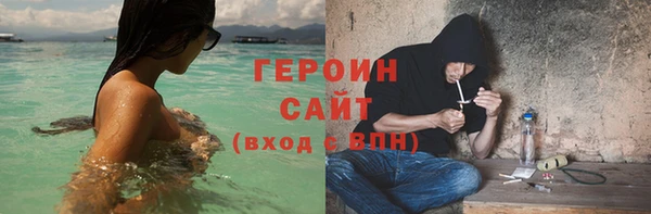 а пвп мука Михайлов