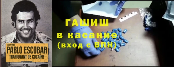MDMA Алексеевка