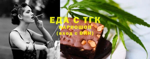 MDMA Алексеевка