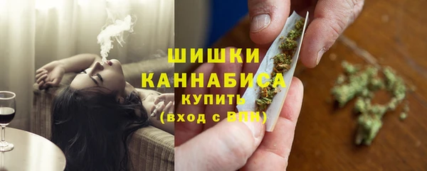 кокаин колумбия Алексин