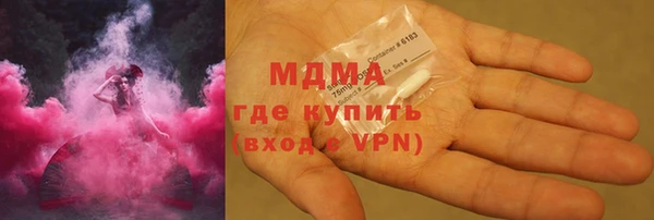 кокаин колумбия Алексин