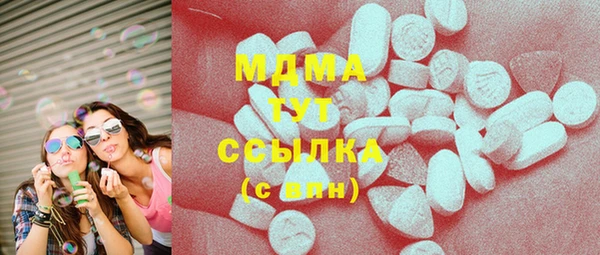 мефедрон мука Алзамай