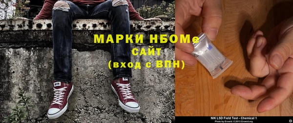 MDMA Алексеевка