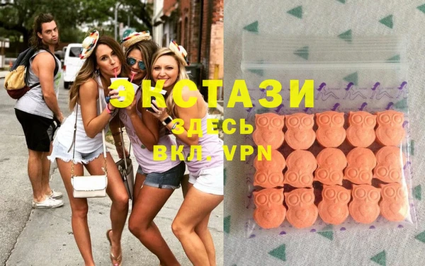 кокаин колумбия Алексин