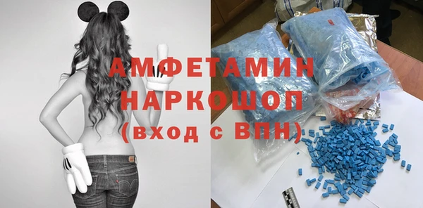 кокаин колумбия Алексин