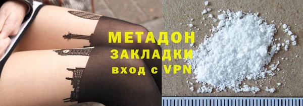 кокаин колумбия Алексин