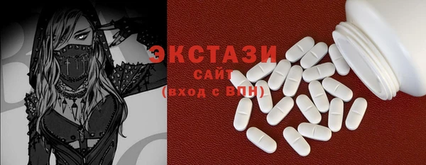 мефедрон мука Алзамай