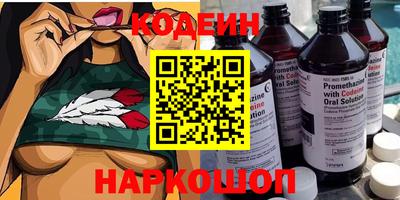 прущий лед Волжск
