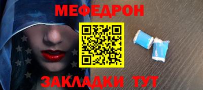 дистиллят марихуана Волгодонск