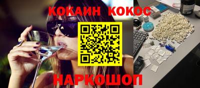 индика Волжский