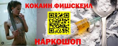дистиллят марихуана Волгодонск