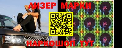 прущий лед Волжск