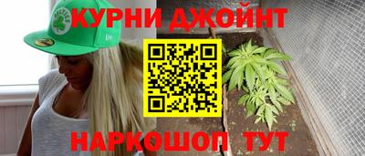 прущий лед Волжск