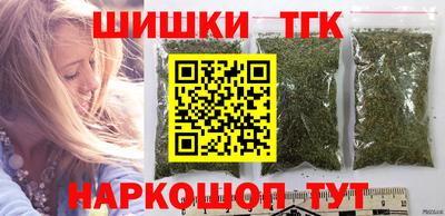 прущий лед Волжск