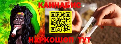прущий лед Волжск