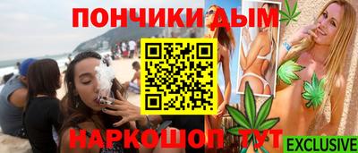 индика Волжский