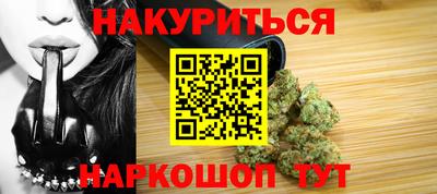 индика Волжский