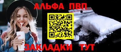 дистиллят марихуана Волгодонск