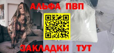 дистиллят марихуана Волгодонск