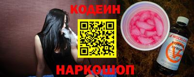 МДПВ Рыбинск