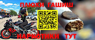прущий лед Волжск