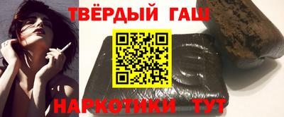 индика Волжский