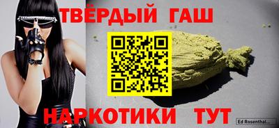 индика Волжский