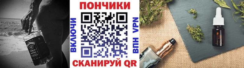 МАРИХУАНА тримм  Кызыл 